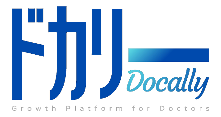 Docally